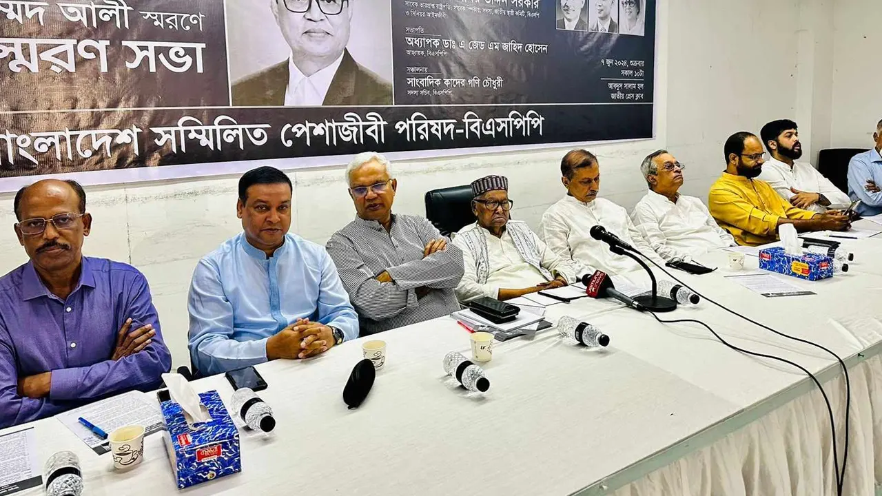 কালো টাকা সাদা করার সুযোগ 'অসততাকে উৎসাহিত করা'