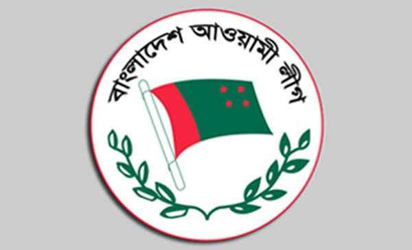 নগর নেতাদের সঙ্গে আ.লীগের যৌথসভা রবিবার