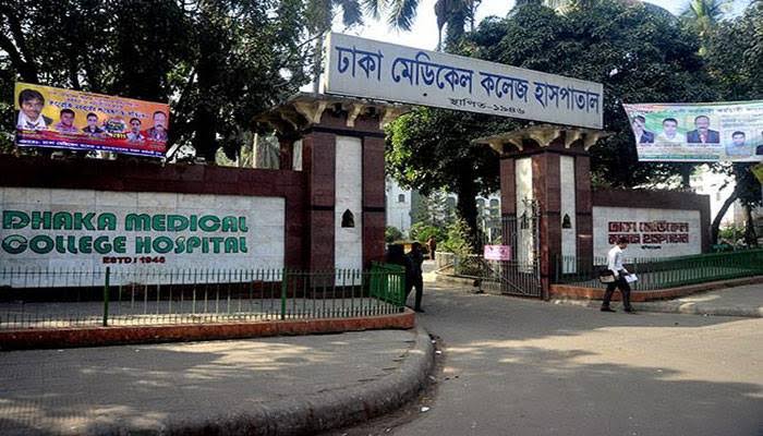 কোরবানির পশু জবাই দিতে গিয়ে আহত ৩৫ জন ঢামেকে