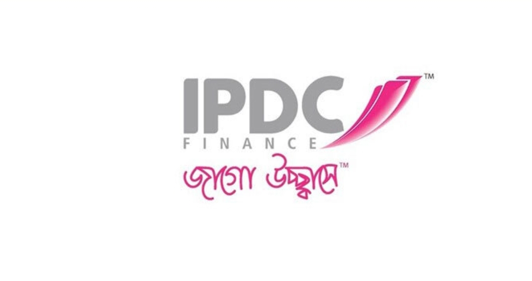 আইপিডিসি ফাইন্যান্সে ১০ জনের নিয়োগ, স্নাতক পাসেই আবেদন