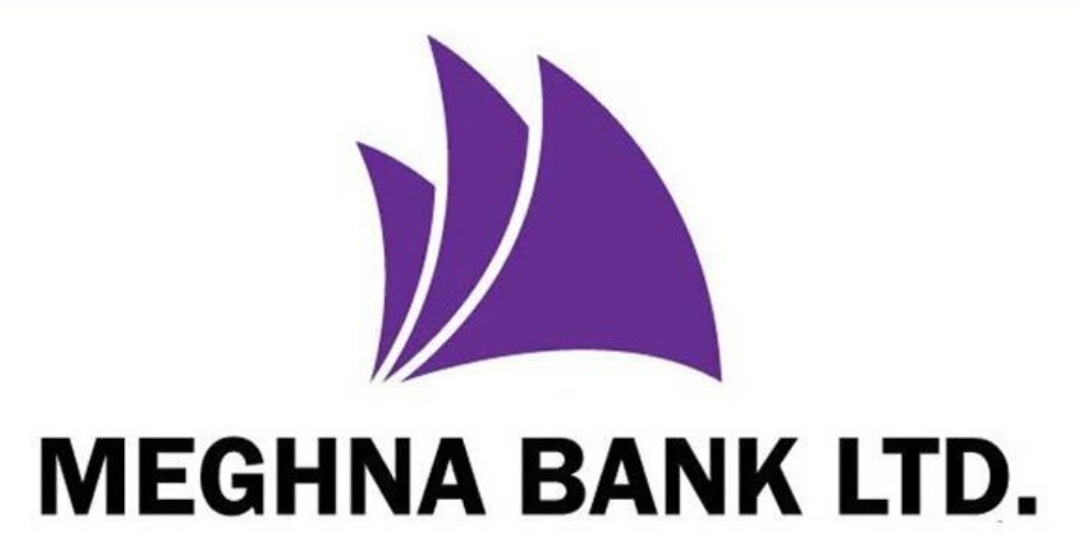 মেঘনা ব্যাংকে কাজের সুযোগ, পদসংখ্যা ১২