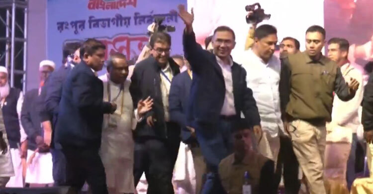 রংপুরে সভামঞ্চে তারেক রহমান