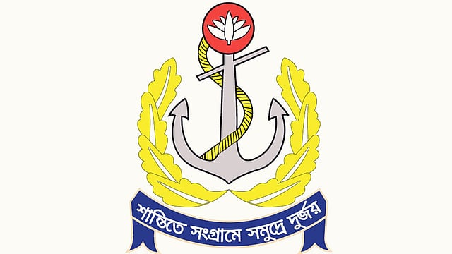 বাংলাদেশ নৌবাহিনীতে এসএসসি পাসেই আবেদন, পদসংখ্যা ৪৩০