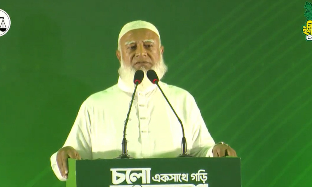 ২৬ বিষয় অগ্রাধিকার দিয়ে জামায়াতের ইশতেহার ঘোষণা