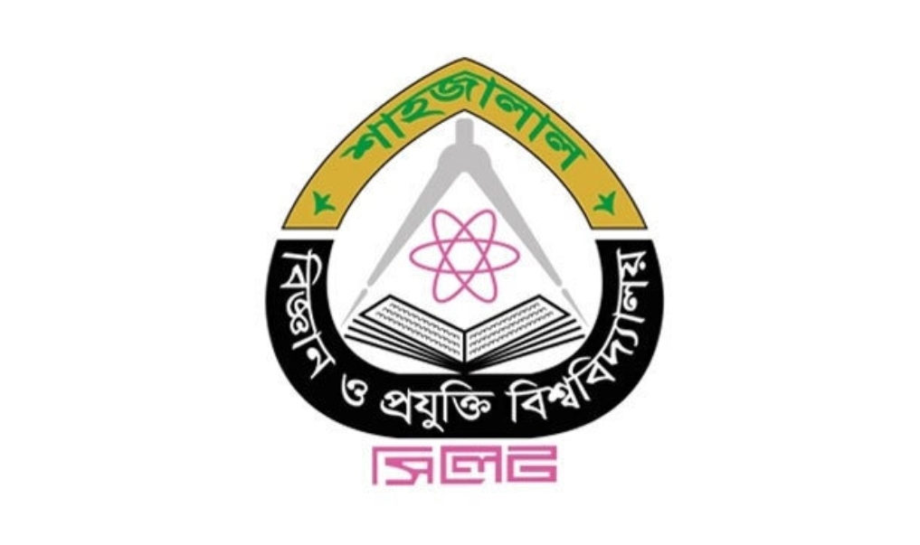 শাহজালাল বিজ্ঞান ও প্রযুক্তি বিশ্ববিদ্যালয়ে নিয়োগ, কর্মস্থল সিলেট