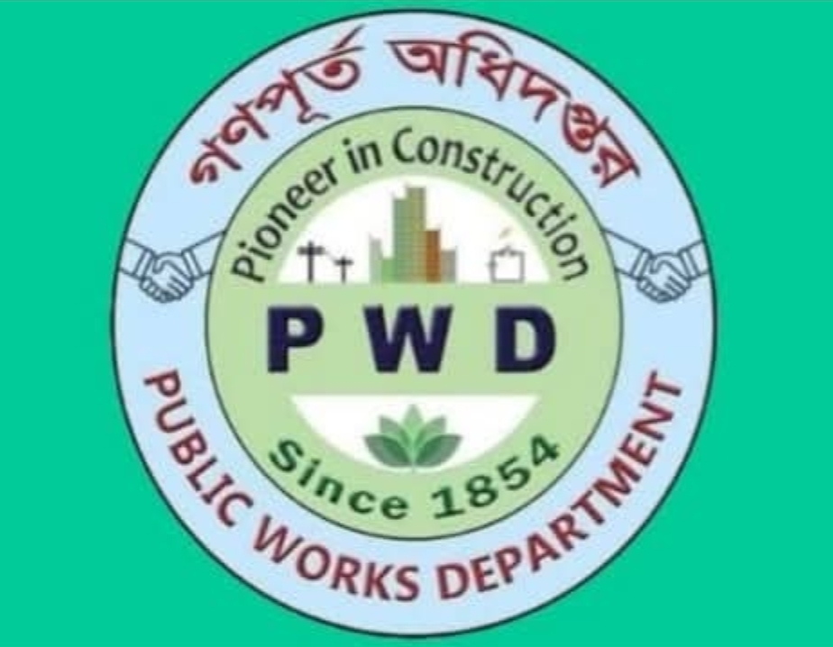 গণপূর্ত অধিদপ্তরে নিয়োগ, পদসংখ্যা ৪০৯