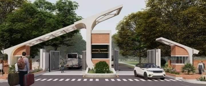 চট্টগ্রাম প্রকৌশল ও প্রযুক্তি বিশ্ববিদ্যালয়ে কাজের সুযোগ, পদসংখ্যা ৪