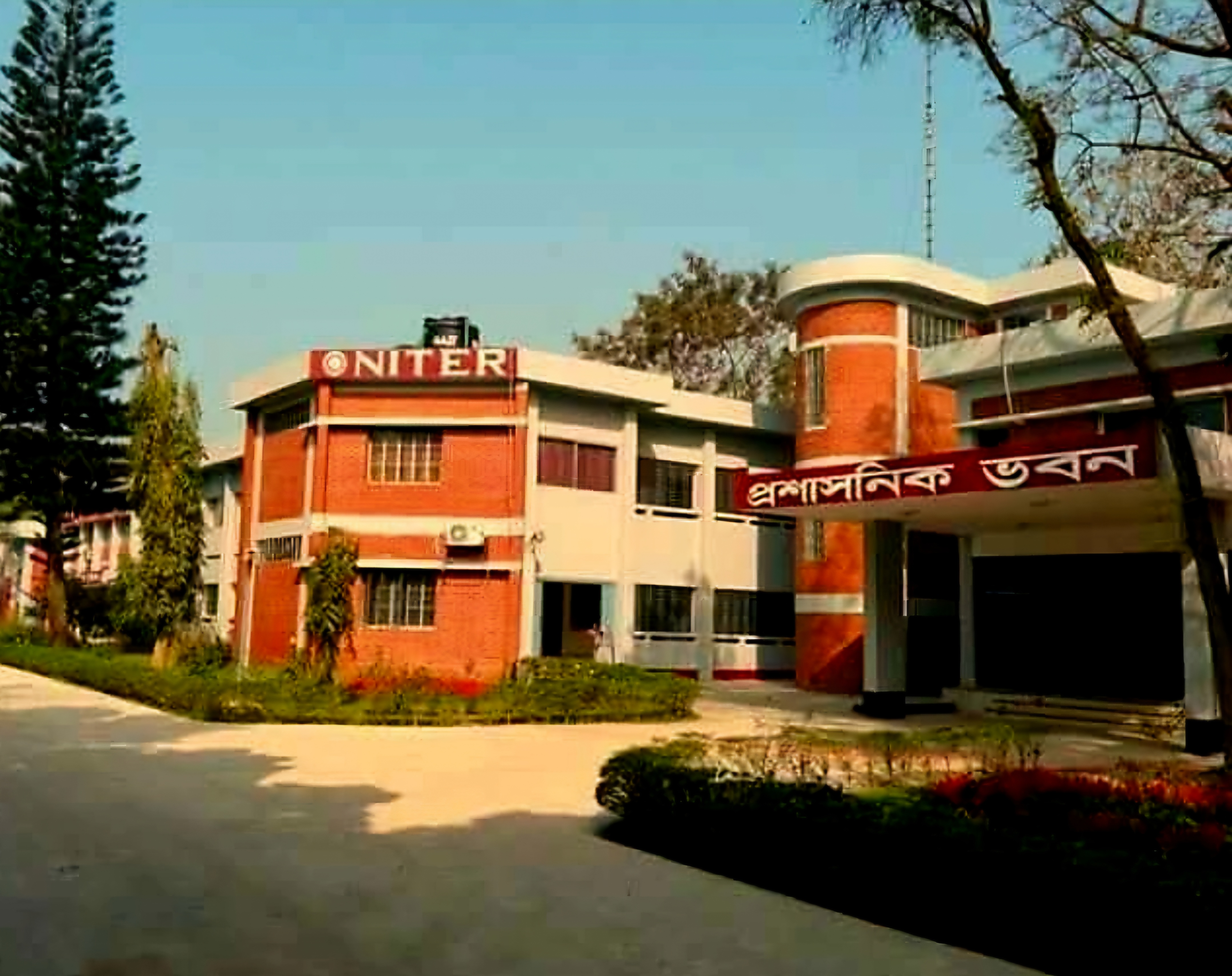 বস্ত্র প্রকৌশল ও গবেষণা ইনস্টিটিউটে নিয়োগ, কর্মস্থল ঢাকা