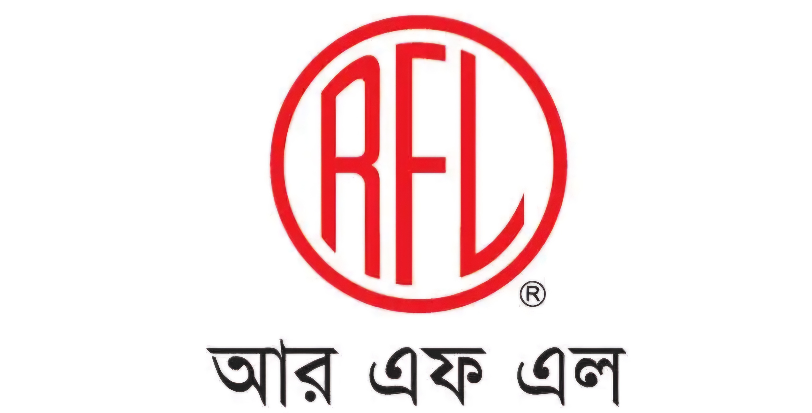 আরএফএল গ্রুপে নিয়োগ, পদসংখ্যা ৩৩