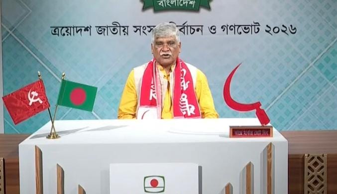 জনগণ অনিশ্চয়তা ও বৈষম্যের শিকার হচ্ছে :  সিপিবি সভাপতি