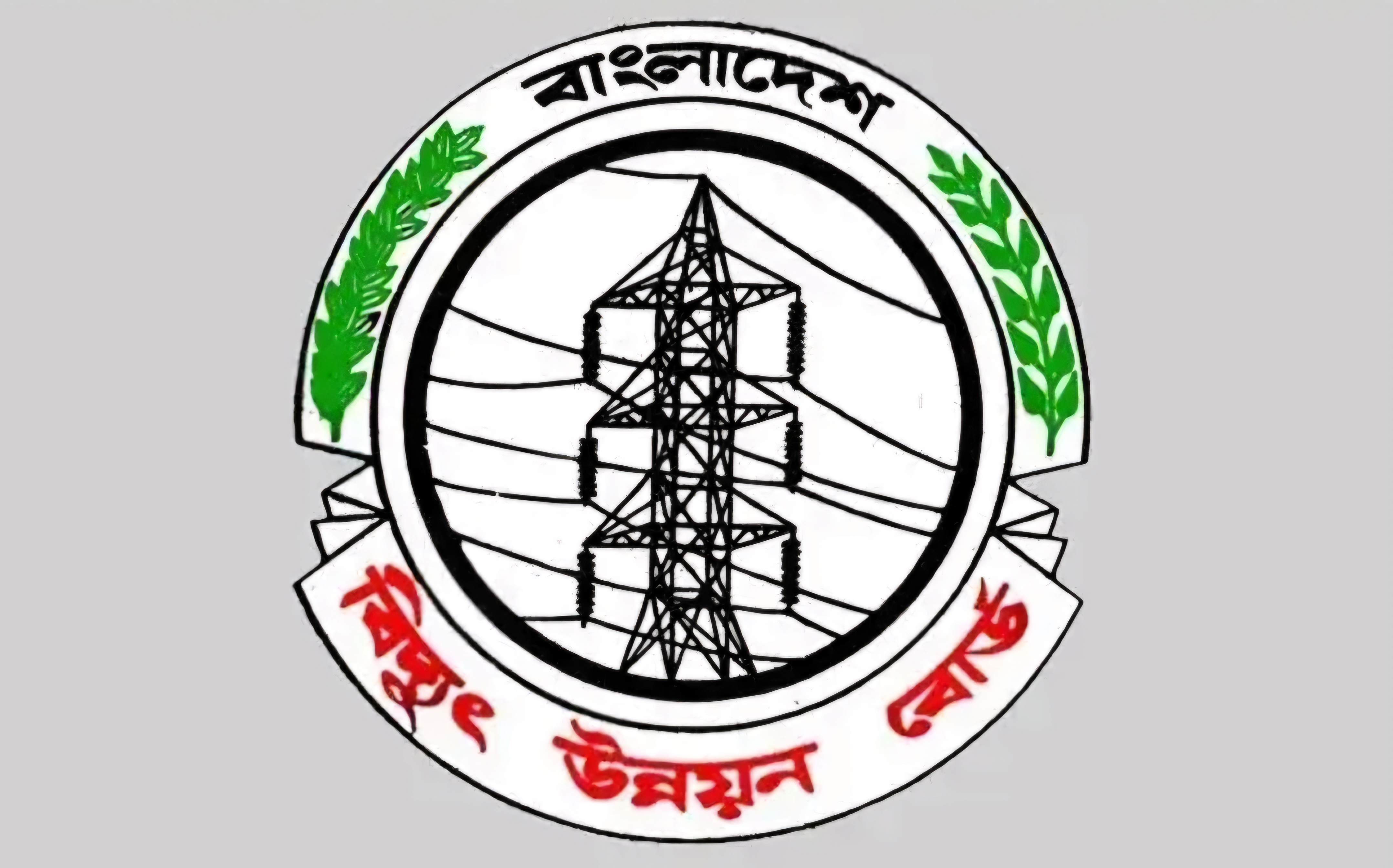 বিদ্যুৎ উন্নয়ন বোর্ডে নিয়োগ, পদসংখ্যা ৪০
