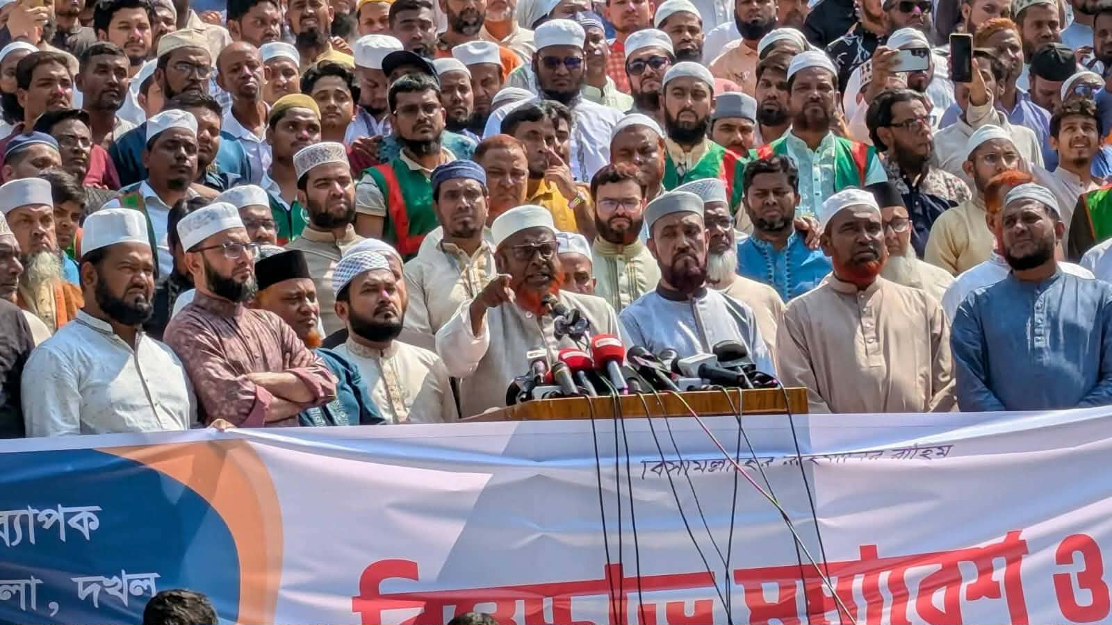 বগুড়া-৬ ও শেরপুর-৩ আসনে পুনর্নির্বাচন চায় জামায়াত