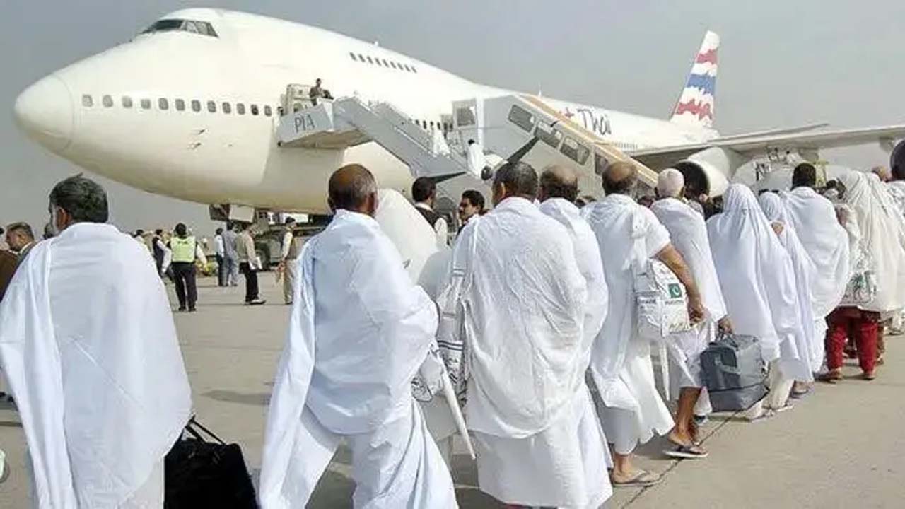 হজযাত্রায় নিষিদ্ধ পণ্য বহন না করার আহ্বান ধর্ম মন্ত্রণালয়ের