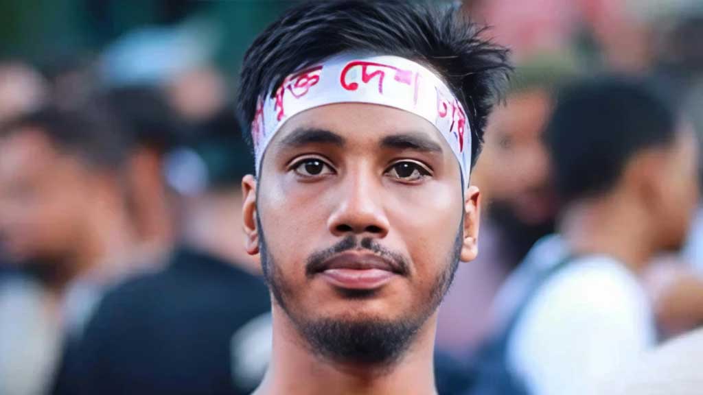 সাবেক এমপির বাড়িতে চাঁদাবাজি: এবার গ্রেপ্তার গণতান্ত্রিক ছাত্র সংসদের অপু
