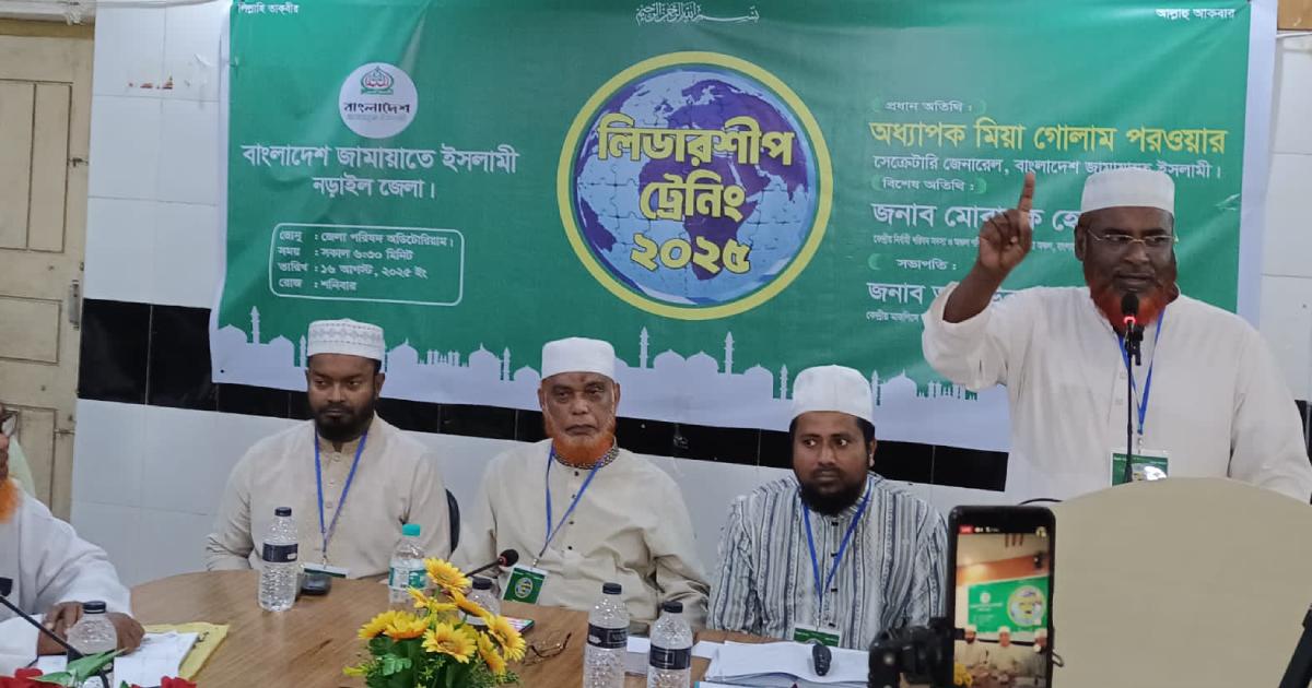 আগামী  নির্বাচন পিআর পদ্ধতিতেই হবে: গোলাম পরওয়ার