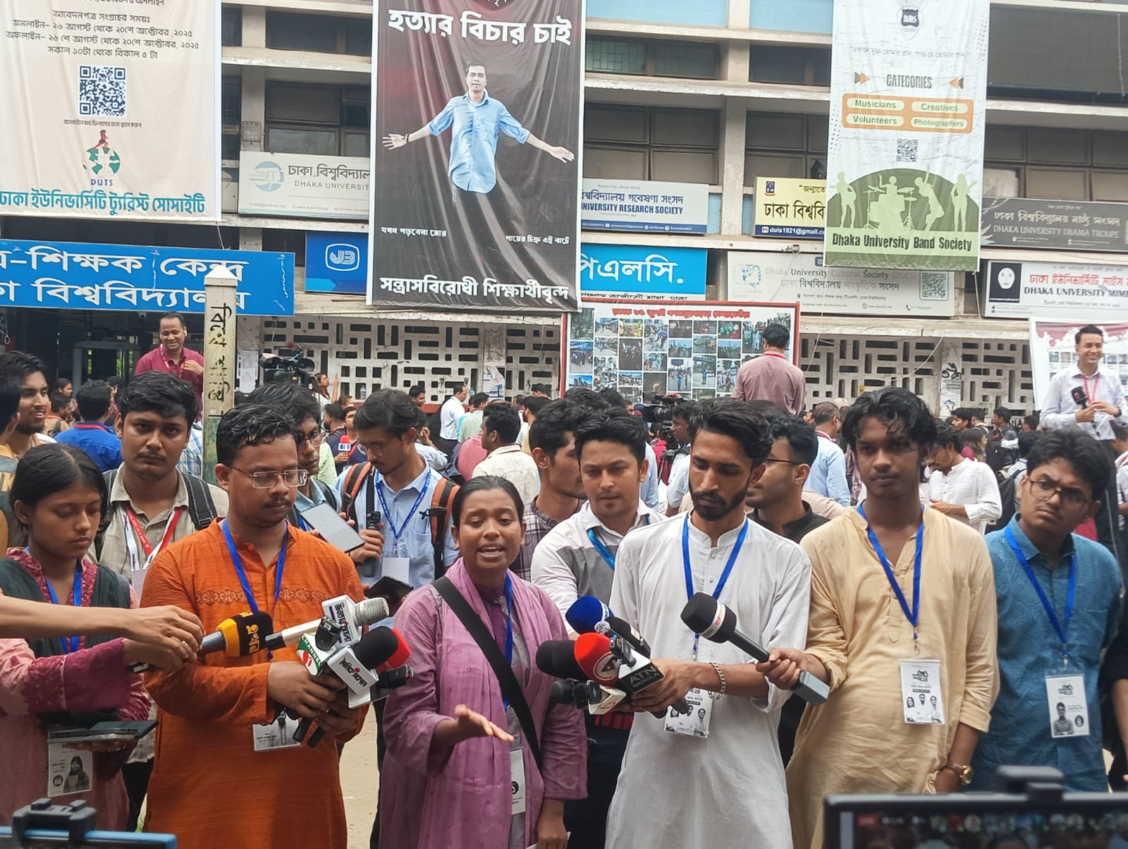 ভোটে কারচুপি করা হচ্ছে— অভিযোগ 'অপরাজেয় ৭১, অদম্য ২৪' প্যানেলের