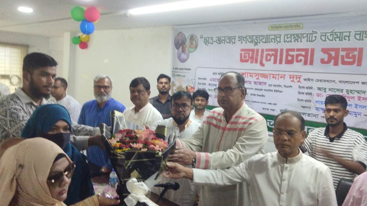 বিএনপি ক্ষমতায় গেলে শহিদ ও আহত পরিবারের পুনর্বাসন করবে: দুদু