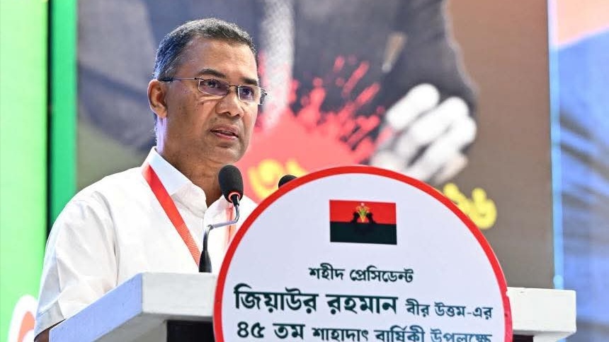 দেশের সামনে অত্যন্ত কঠিন সময়: প্রধানমন্ত্রী