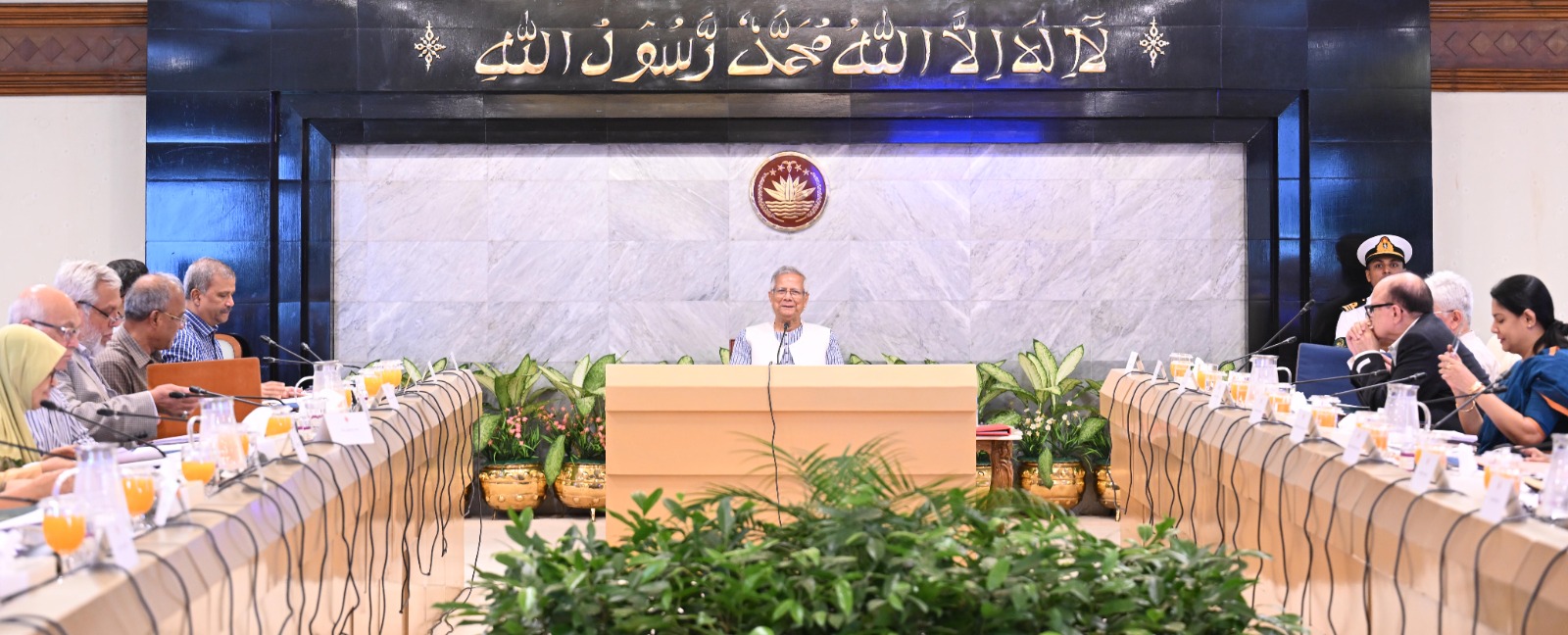 গুম নিয়ে পৃথক কমিশন নয়, কাজ করবে মানবাধিকার কমিশন