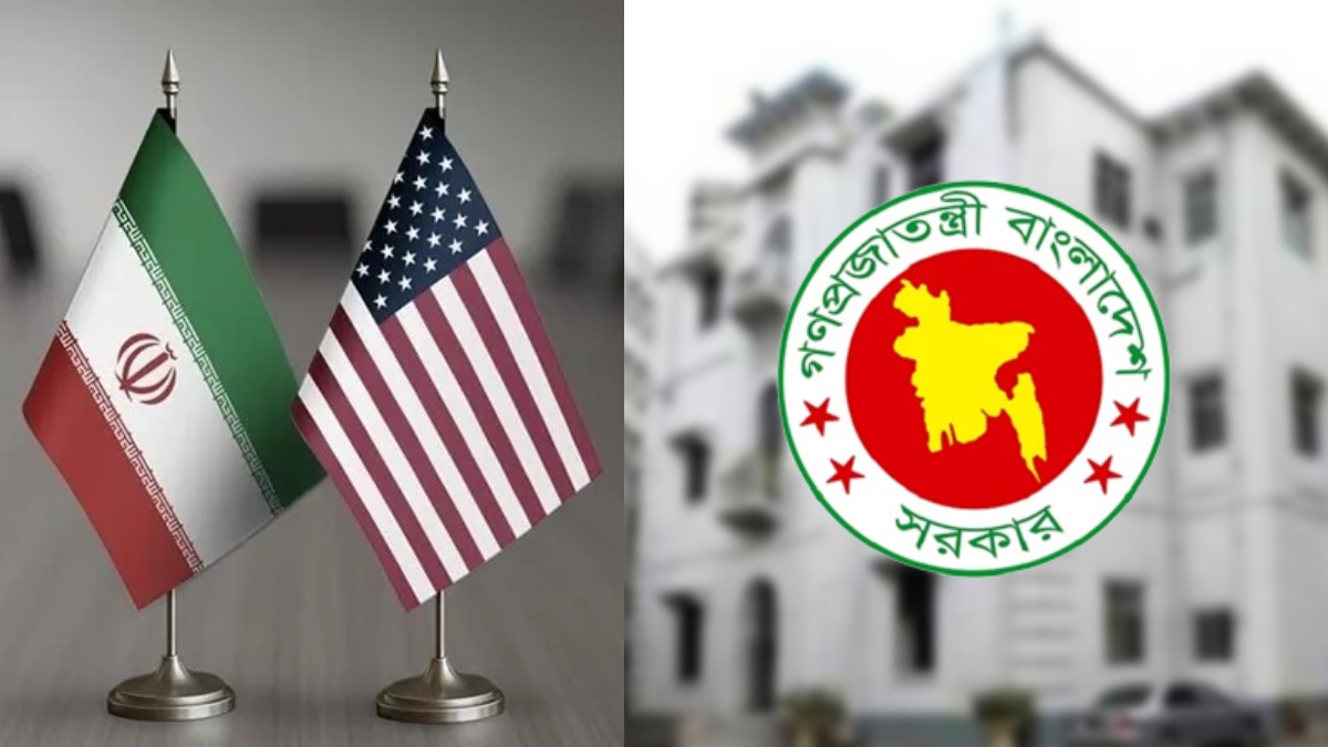 যুক্তরাষ্ট্র-ইরান চুক্তিকে স্বাগত বাংলাদেশের, টেকসই শান্তি প্রতিষ্ঠার আশাবাদ