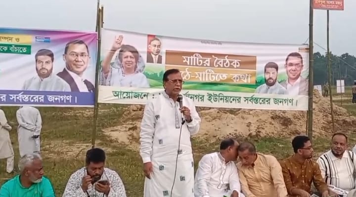 মানুষ বিএনপিকে ভালোবেসে ক্ষমতায় আনবে: আব্দুস সালাম