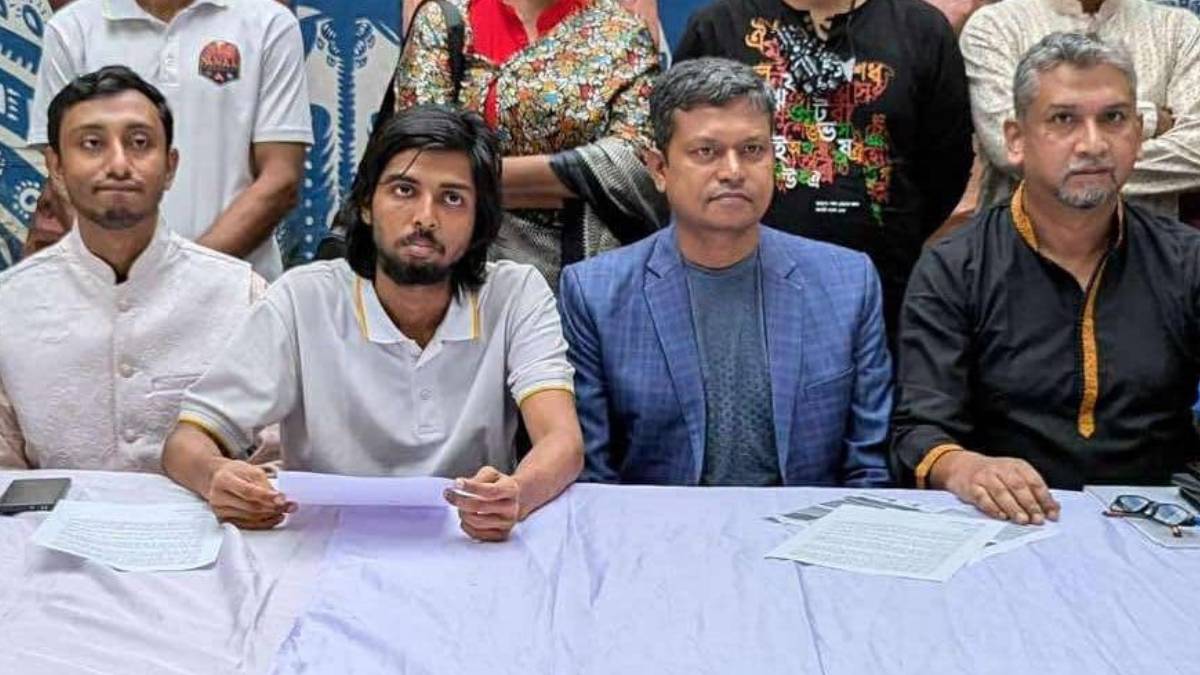 পহেলা অগ্রহায়ণ নববর্ষ পালনের ঘোষণা ডাকসুর