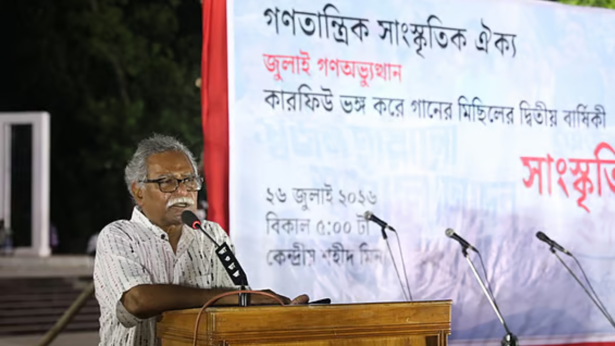 গণঅভ্যুত্থানের চেতনার উলটো দিকে যাত্রার ভয়াবহ প্রচেষ্টা চলছে: আনু মুহাম্মদ