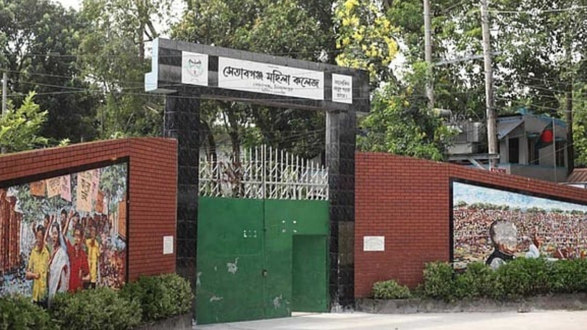 এইচএসসি কেন্দ্রে প্রথম পত্রের বদলে দ্বিতীয় পত্রের প্রশ্ন, ৩ কর্মকর্তাকে অব্যাহতি