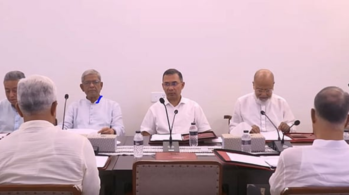 স্থায়ী কমিটির বৈঠক: তারেক রহমানের হাতে রাষ্ট্রপতি প্রার্থী মনোনয়নের ভার