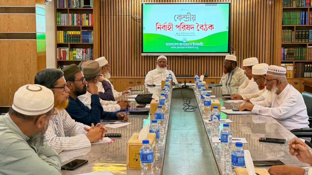রাষ্ট্রপতি নির্বাচনে প্রার্থী দেওয়ার সিদ্ধান্ত জামায়াতের