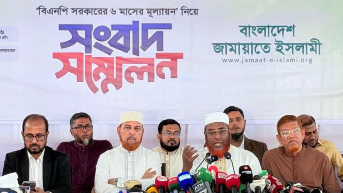 সরকার নির্বাচনি অঙ্গীকার বাস্তবায়নে ব্যর্থ, ফ্যাসিস্টের পথেই হাঁটছে: জামায়াত