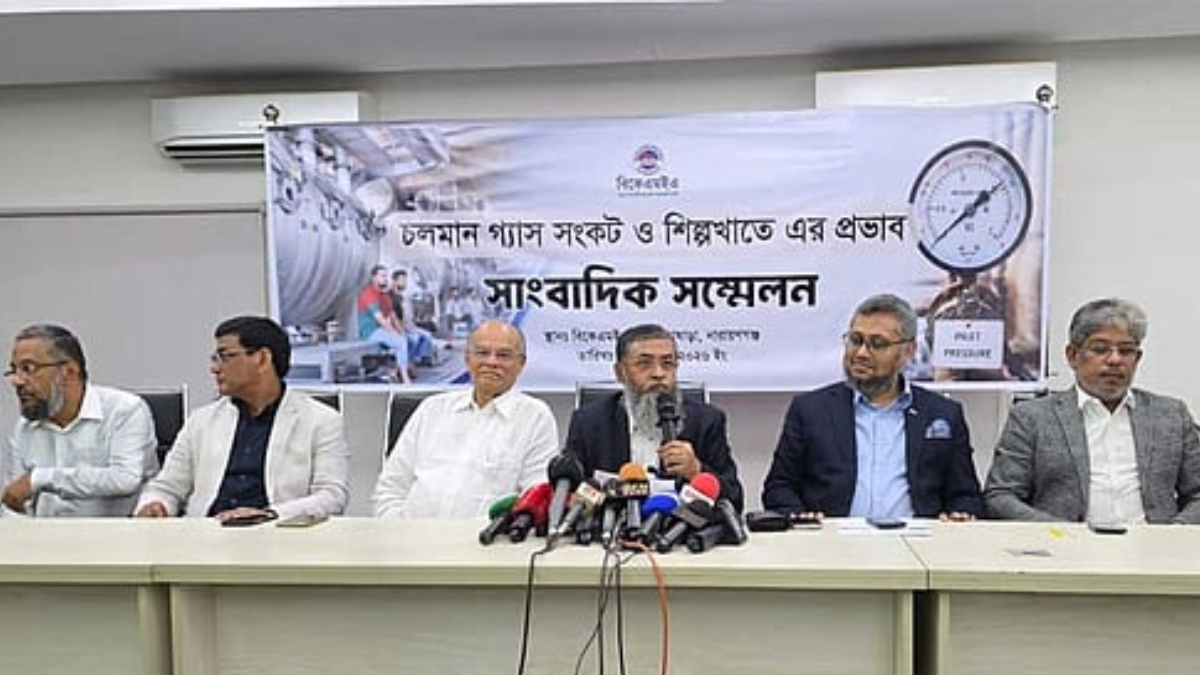 গ্যাস সংকটে বিদেশি ক্রেতারা পার্শ্ববর্তী দেশগুলোর দিকে ঝুঁকছেন: বিকেএমইএ