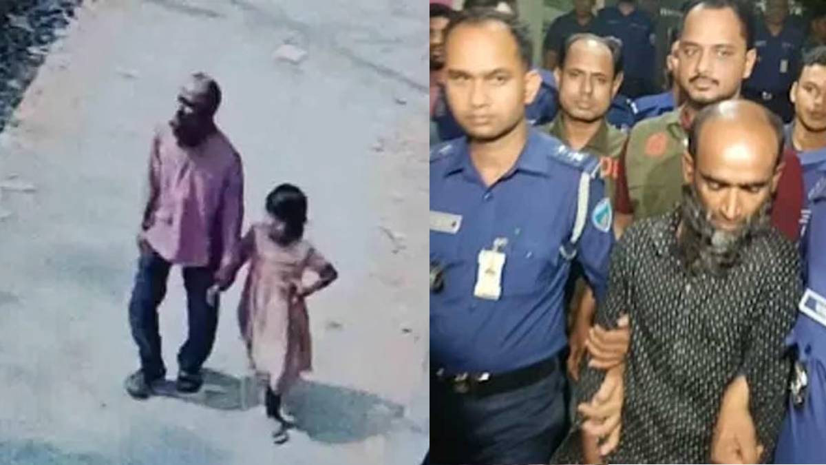 জঙ্গলে গলাকাটা শিশু উদ্ধার: মূল আসামি গ্রেপ্তার, নেপথ্যে বাবার সঙ্গে বিরোধ