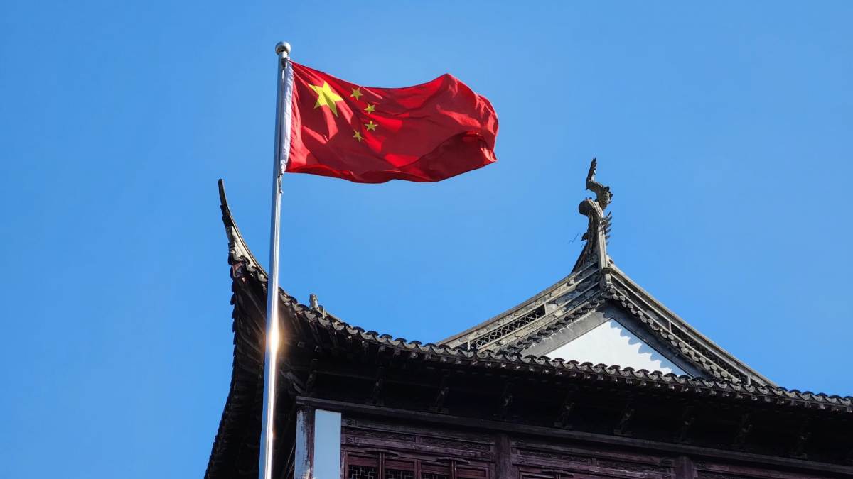 মধ্যপ্রাচ্যে ‘অবিলম্বে সামরিক অভিযান বন্ধে’র আহ্বান চীনের