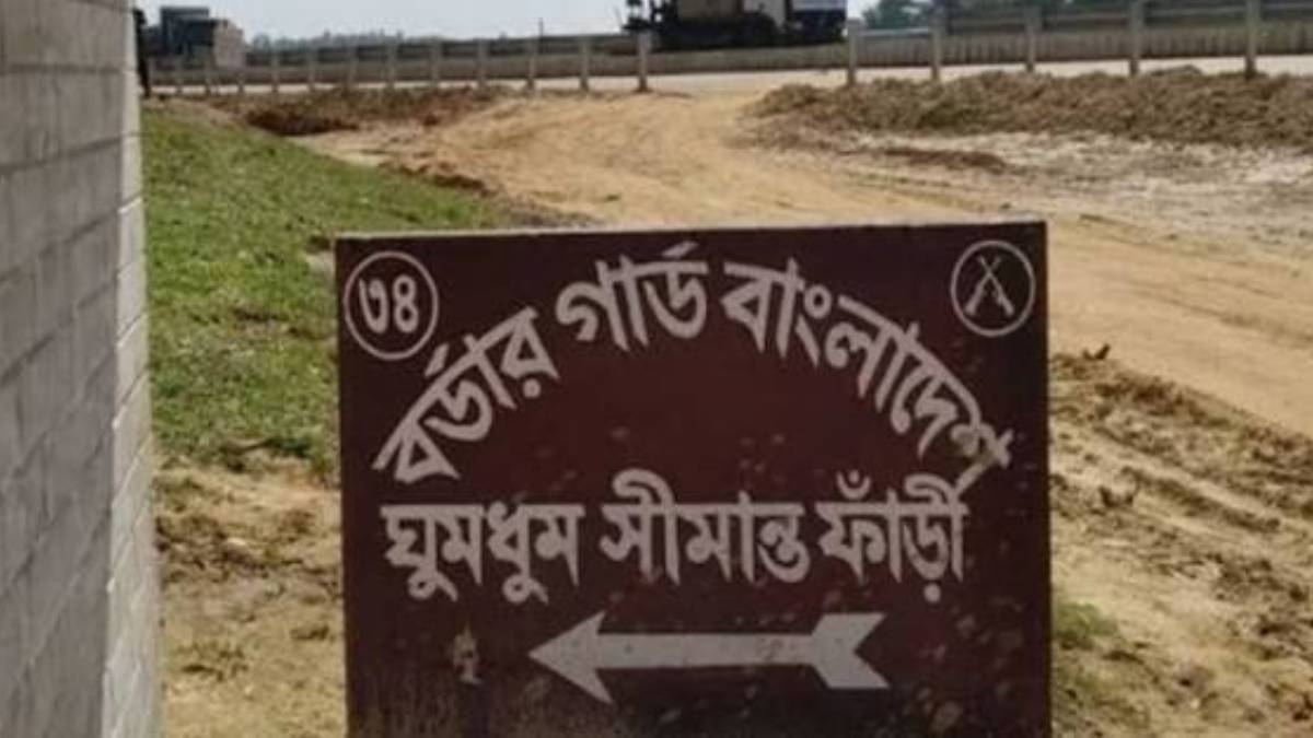 বান্দরবান সীমান্তে মর্টারশেল বিস্ফোরণে প্রাণ গেল শিশুর