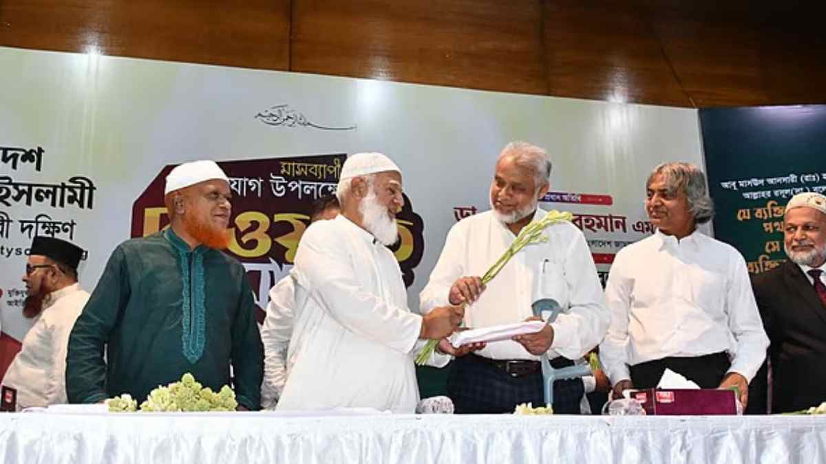 বিএনপি নেতাসহ ৬৫০ মানুষের জামায়াতে যোগদান