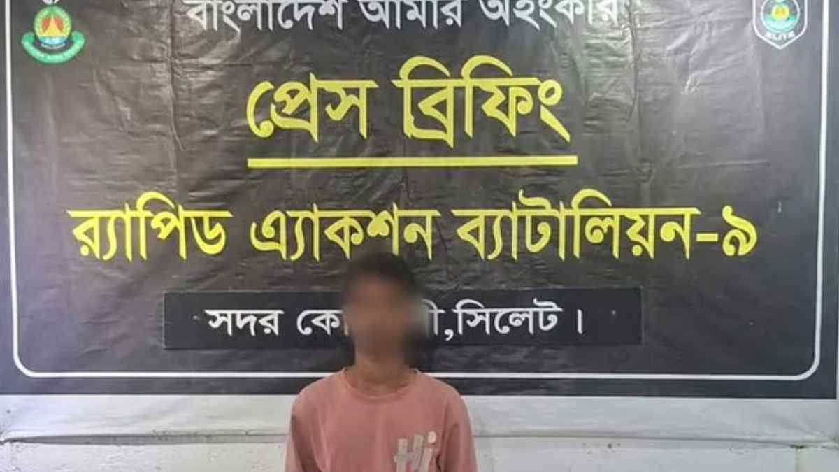বিয়েতে নাচের জন্য ডেকে ২ নৃত্যশিল্পীকে ধর্ষণ: প্রধান আসামি গ্রেপ্তার