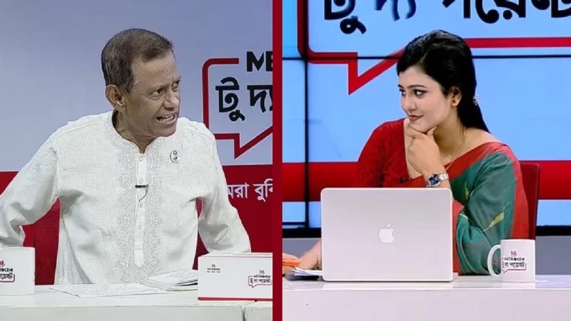 উপস্থাপিকা দীপ্তির কাছে ক্ষমা চাইলেন বিচারপতি মানিক