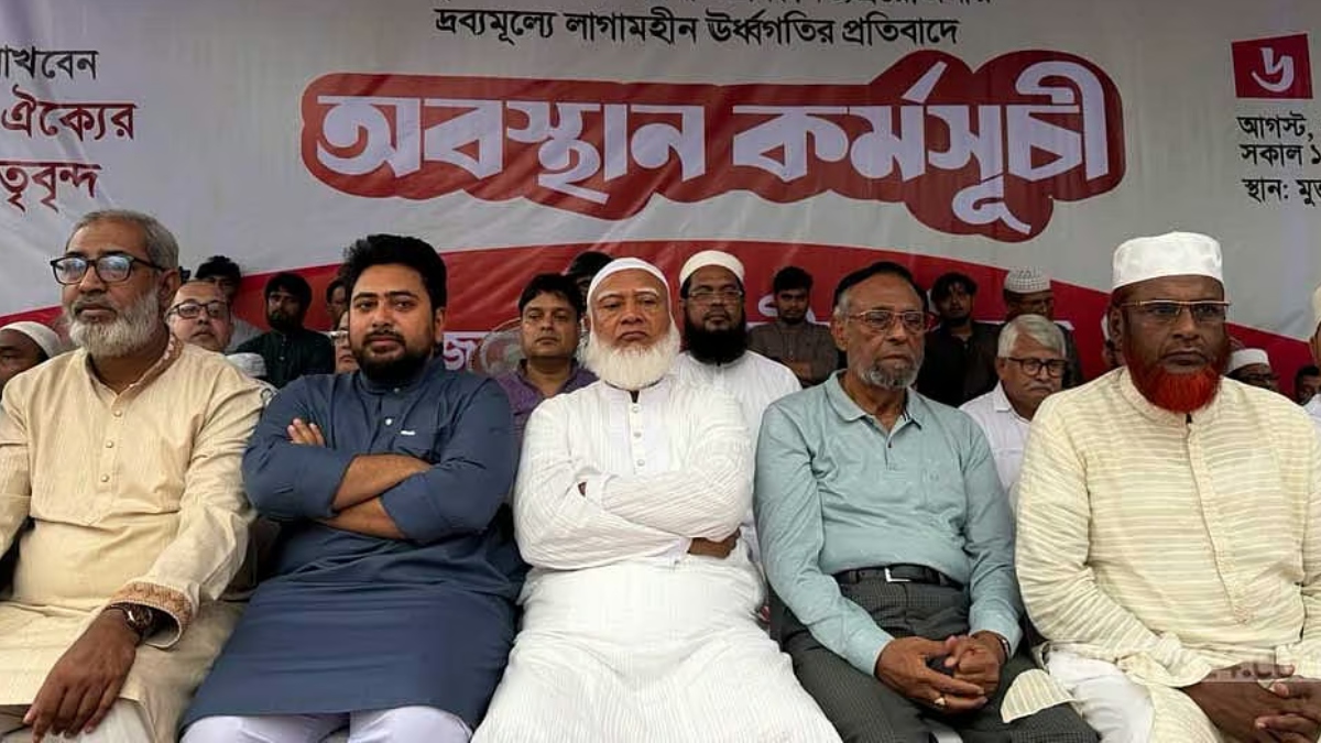 সেপ্টেম্বর-অক্টোবরে ‘লং মার্চ’, নভেম্বরে ‘মহাসমাবেশ’ ঘোষণা ১১ দলীয় ঐক্যের