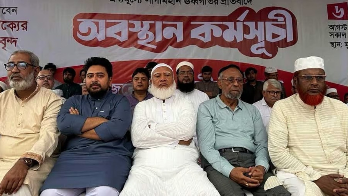 সেপ্টেম্বর-অক্টোবরে ‘লং মার্চ’, নভেম্বরে ‘মহাসমাবেশ’ ঘোষণা ১১ দলীয় ঐক্যের