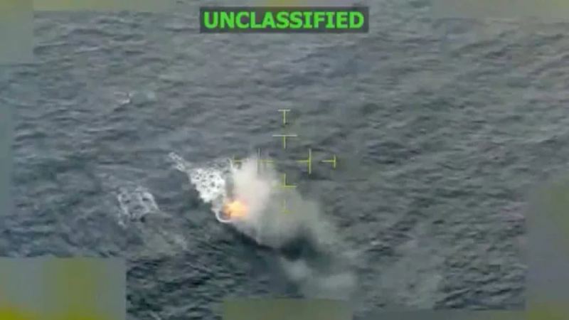 মার্কিন মাদকবিরোধী অভিযানে ১২৬ জন নিহত