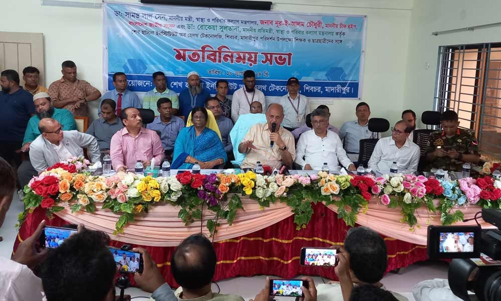 সঠিকভাবে রোগ নির্ণয় না হওয়ায় রোগী বিদেশে যায়: স্বাস্থ্যমন্ত্রী