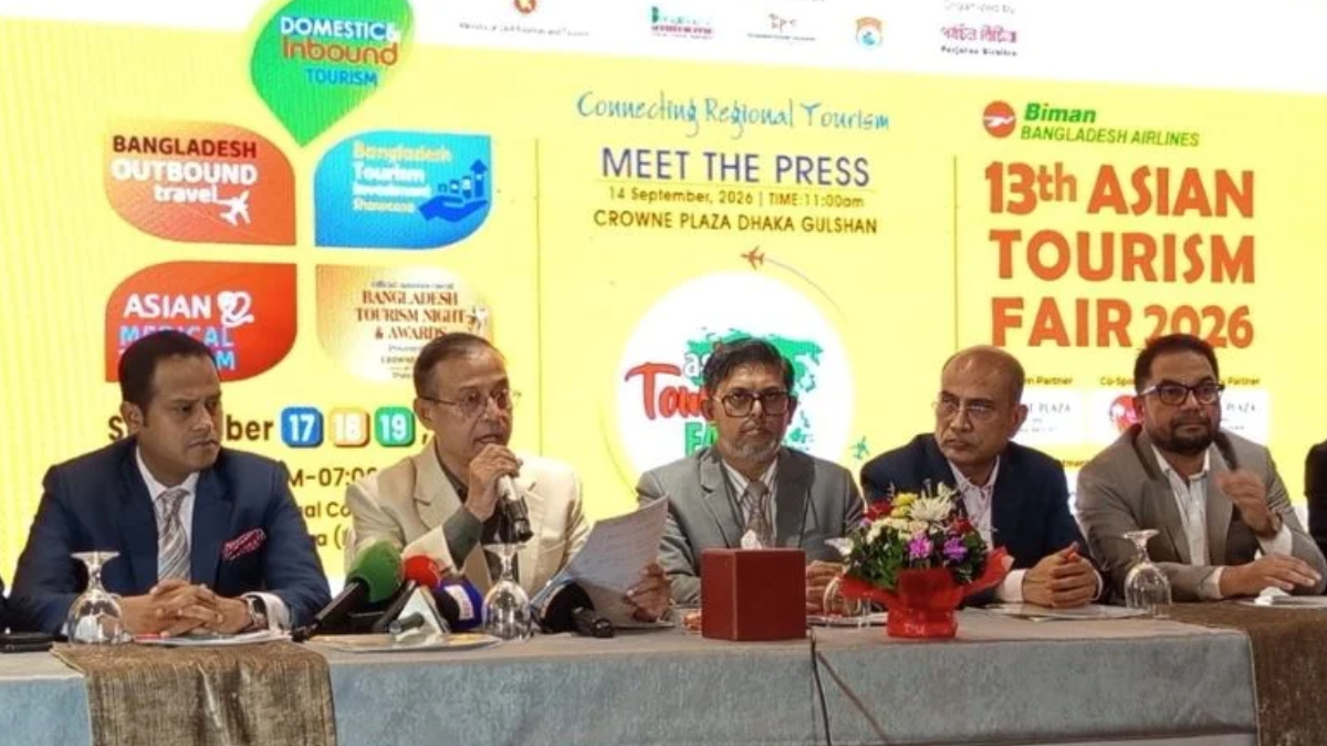 ১৭ সেপ্টেম্বর থেকে আইসিসিবিতে এশিয়ান ট্যুরিজম ফেয়ার