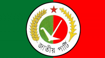 রওশনপন্থি জাতীয় পার্টির এক কো–চেয়ারম্যানের পদত্যাগ