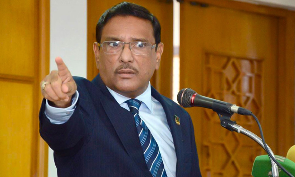 বিএনপির উদ্দেশ্যে ক্ষমতা দখল, জনকল্যাণ নয় : কাদের