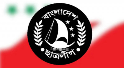 বুয়েটছাত্রের হল বরাদ্দ বাতিল, প্রতিবাদে কাল সমাবেশ করবে ছাত্রলীগ