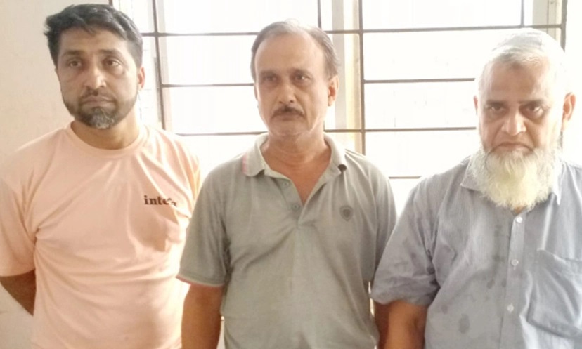 ১০ কোটি টাকার অনিয়ম : অগ্রণী ব্যাংকের ৩ কর্মকর্তা কারাগারে