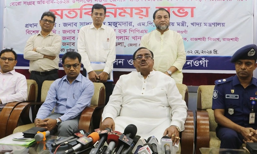 চাল ছাঁটাই ও পলিশ বন্ধে আইন করা হয়েছে: খাদ্যমন্ত্রী