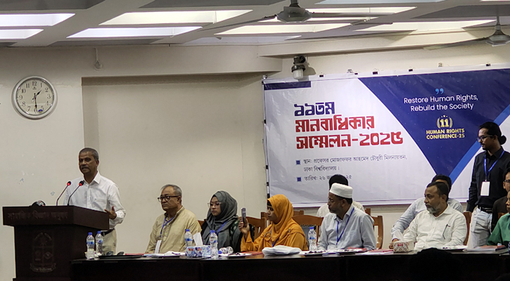 কেবল আইন দিয়ে হবে না, মানবাধিকারের সংস্কৃতি গড়ে তুলতে হবে: আসিফ নজরুল