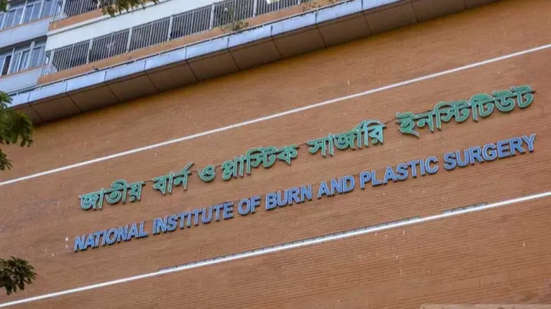 বাড়ি ফিরল মাইলস্টোনের দুই শিক্ষার্থী, ৪ জনের অবস্থা আশঙ্কাজনক